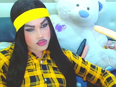 NharaBigCock online show from 14, 2, 2026