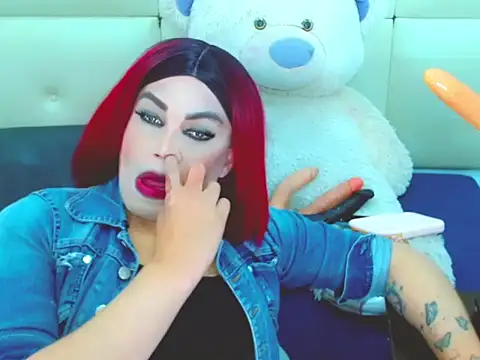 NharaBigCock online show from 12, 6, 2026