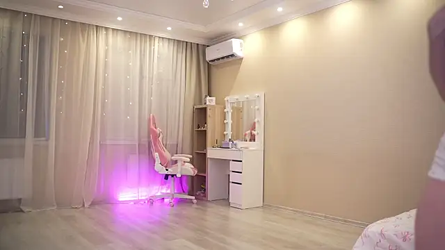 Bananalizzy online show from 10, 1, 2026