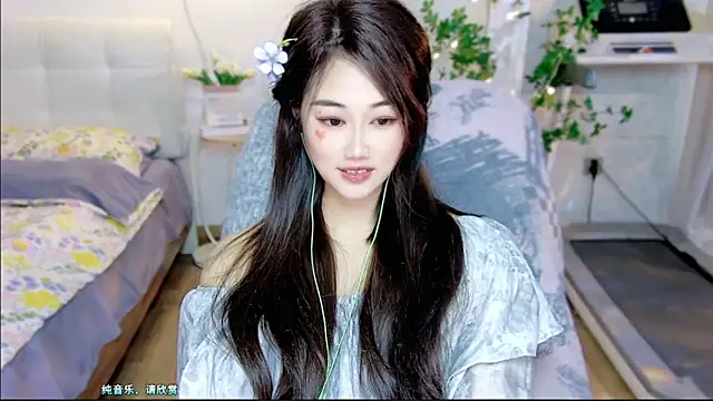 Snapshot of tutumissy chatting on 13, 11, 2025 tutumissy online show from 13, 11, 2025