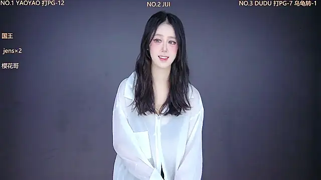 88 Emeralds online show from 25, 11, 2025