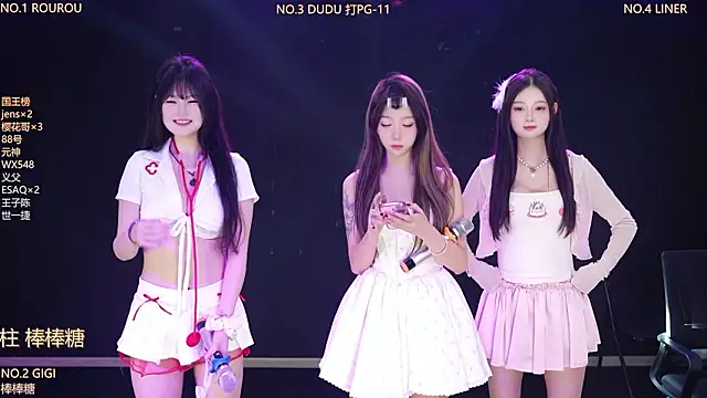 88 Emeralds online show from 4, 3, 2026