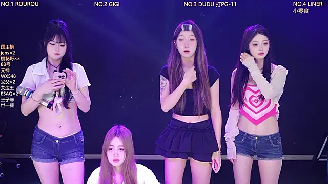 88 Emeralds online show from 13, 3, 2026