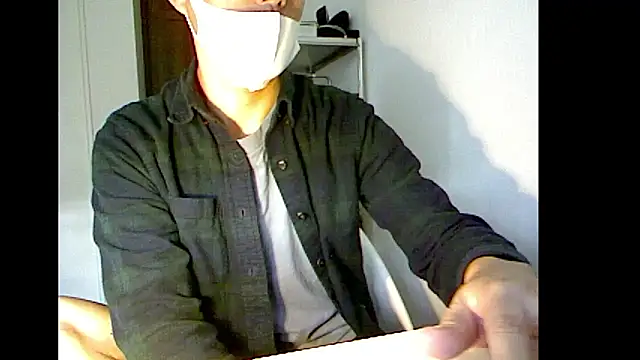 Snapshot of Taro070 chatting on 12, 11, 2025 Taro070 online show from 12, 11, 2025