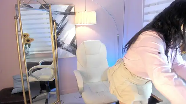 mafe cream online show from 29, 11, 2025