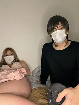 MISIRINN online show from 11, 2, 2026