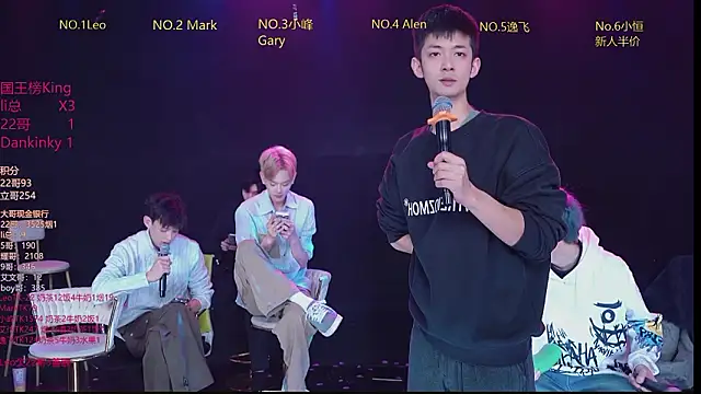 AAA-winner online show from 3, 2, 2026