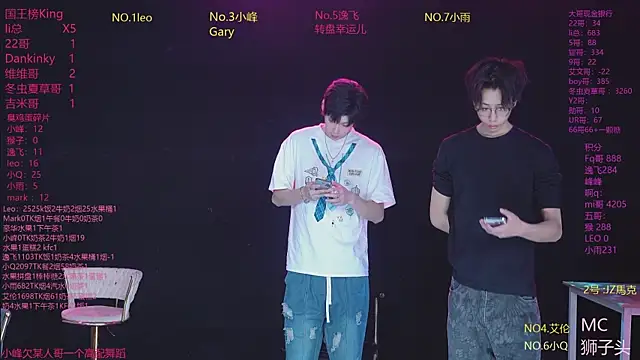 AAA-winner online show from 23, 4, 2026