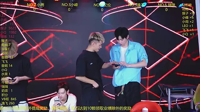 AAA-winner online show from 22, 7, 2026