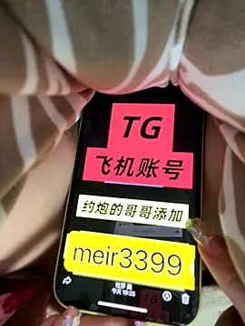 BBY9999 online show from 30, 11, 2025