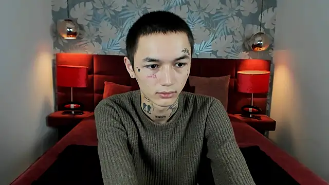 Snapshot of Ionarne chatting on 7, 11, 2025 Ionarne online show from 7, 11, 2025