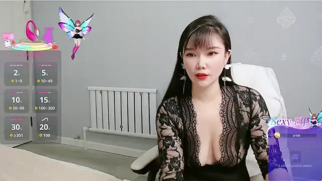 nanagaga online show from 14, 12, 2025