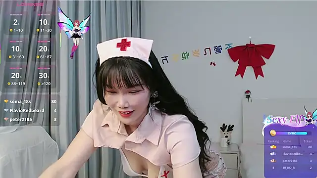 nanagaga online show from 19, 1, 2026