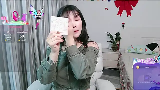 nanagaga online show from 21, 4, 2026