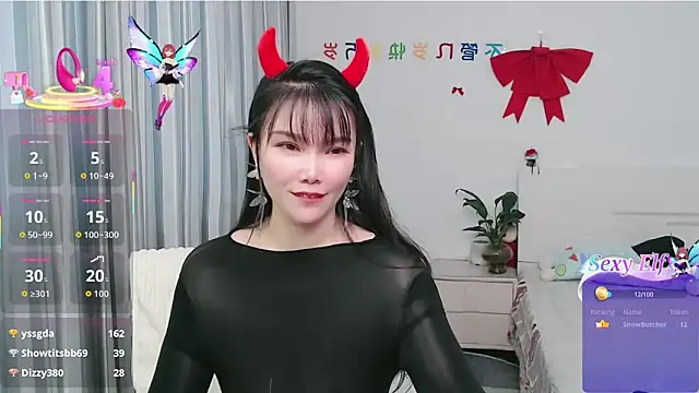 nanagaga online show from 22, 4, 2026