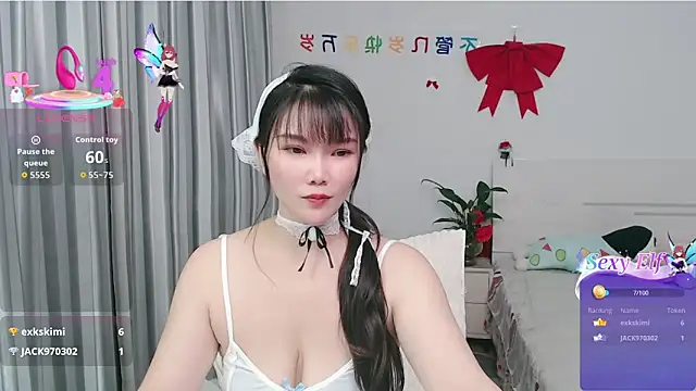 nanagaga online show from 26, 4, 2026