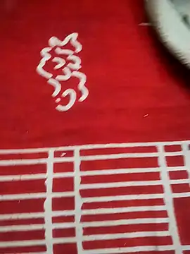 Snapshot of hyderabad_single chatting on 9, 1, 2026 hyderabad single online show from 9, 1, 2026