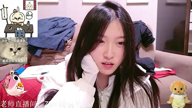 ZhaoZhaoDaWang online show from 11, 11, 2025