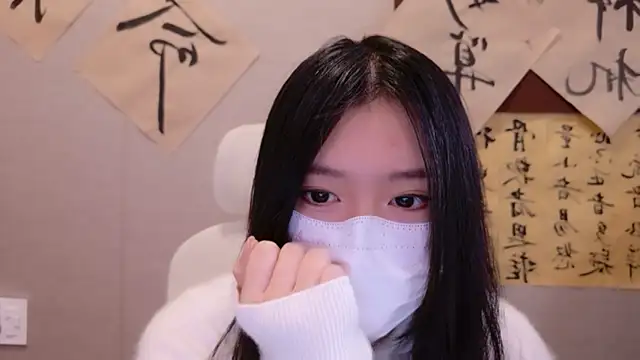 ZhaoZhaoDaWang online show from 2, 12, 2025