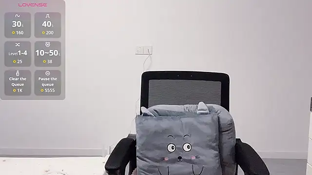 Snapshot of suisui322 chatting on 8, 2, 2026 suisui322 online show from 8, 2, 2026