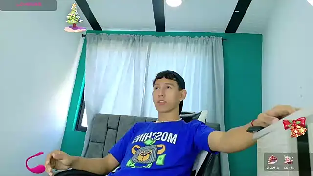 Snapshot of FelipeGonzalezz chatting on 25, 11, 2025 FelipeGonzalezz online show from 25, 11, 2025