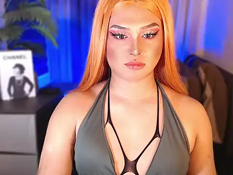 UrGoddess Sofia online show from 7, 2, 2026