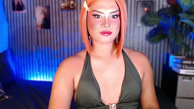 UrGoddess Sofia online show from 4, 5, 2026