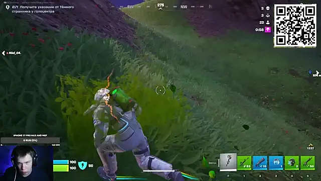 Ak Macros online show from 24, 2, 2026