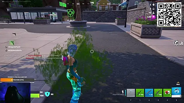 Ak Macros online show from 26, 2, 2026