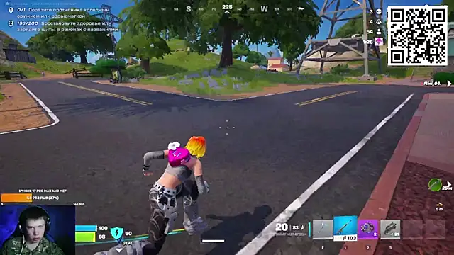 Ak Macros online show from 27, 2, 2026