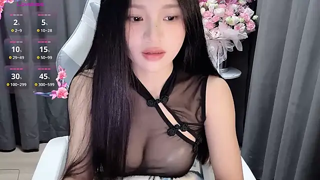 BEGONIA1 online show from 19, 12, 2025