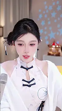 UUsweet online show from 25, 11, 2025