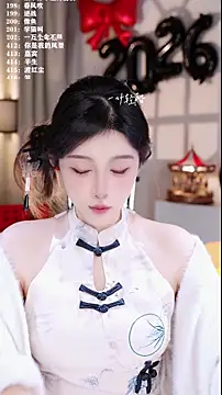 UUsweet online show from 6, 1, 2026