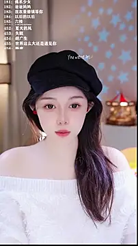 UUsweet online show from 6, 2, 2026