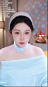 UUsweet online show from 10, 2, 2026