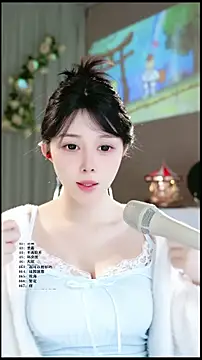 UUsweet online show from 31, 3, 2026