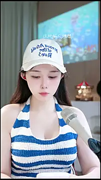 UUsweet online show from 13, 4, 2026