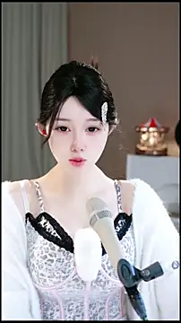 UUsweet online show from 18, 4, 2026