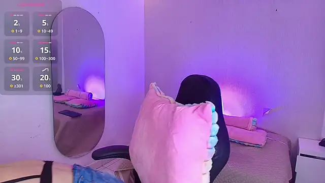 NinaSakura Eup online show from 15, 12, 2025