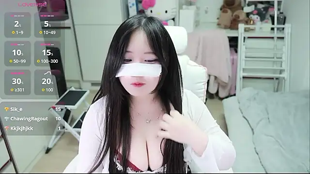 kimhyeona2005 online show from 12, 2, 2026