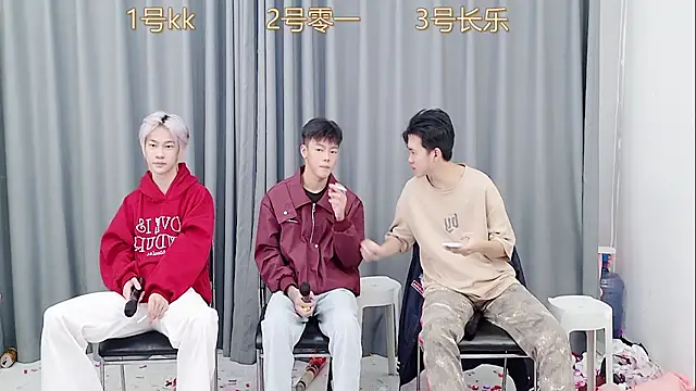 QYBOYS 003 online show from 23, 11, 2025