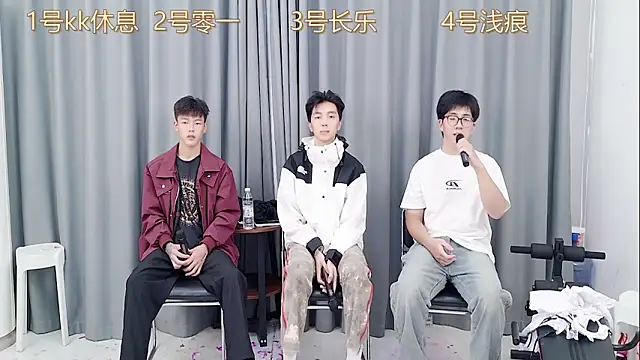 QYBOYS 003 online show from 25, 11, 2025