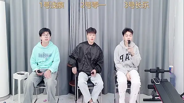 QYBOYS 003 online show from 26, 11, 2025