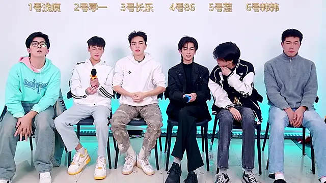 QYBOYS 003 online show from 2, 12, 2025