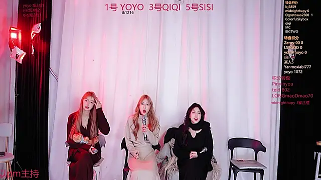 YC-18girl online show from 19, 11, 2025