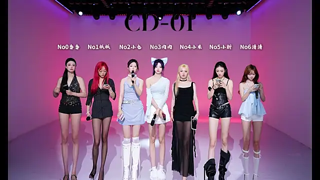 cdyyds-01 online show from 19, 4, 2026