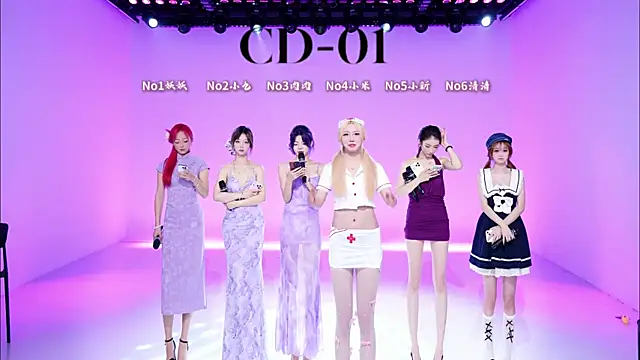 cdyyds-01 online show from 20, 4, 2026