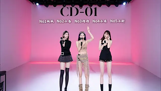 cdyyds-01 online show from 23, 4, 2026