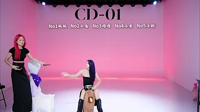 cdyyds-01 online show from 25, 4, 2026