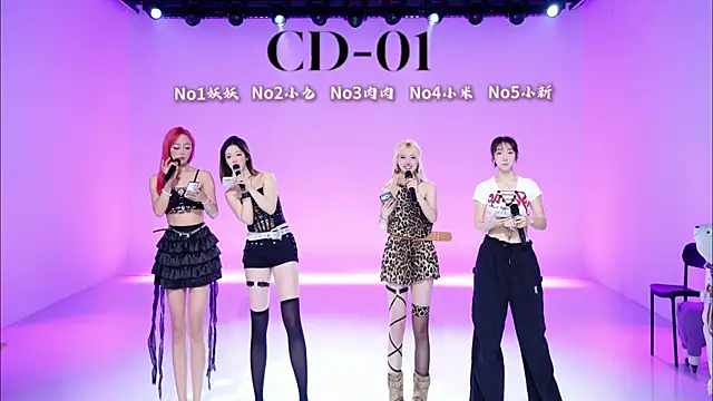 cdyyds-01 online show from 26, 4, 2026